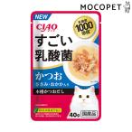 [チャオ]CIAO すごい乳酸菌パウチ かつお ささみ・おかか入り 40g グロッサリーフード  ウェット 成猫用  4901133368547 #w-166520-00-00