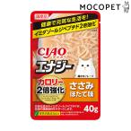 Yahoo! Yahoo!ショッピング(ヤフー ショッピング)[チャオ]CIAO エナジーパウチ ささみ ほたて味 40g グロッサリーフード  ウェット 成猫用  4901133458651 #w-166531-00-00