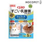 [チャオ]CIAO すごい乳�