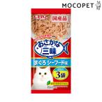 [チャオ]CIAO おさかな三昧 まぐろ シーフード味 60g×3袋 グロッサリーフード  ウェット  4901133835001 #w-166654-00-00