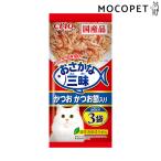 [チャオ]CIAO おさかな三昧 かつお かつお節入り 60g×3袋 グロッサリーフード  ウェット  4901133835018 #w-166655-00-00