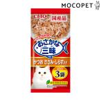 [チャオ]CIAO おさかな三昧 かつお ささみ・しらす入り 60g×3袋 グロッサリーフード  ウェット  4901133835025 #w-166656-00-00