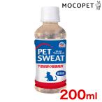  домашнее животное тренировочные брюки кошка для нижняя часть моча .. здоровье техническое обслуживание 200ml Glo  surrey капот дополнение для взрослой кошки средний высота . кошка для кошка местного производства капот 4994527926508 #w-168180-00-00