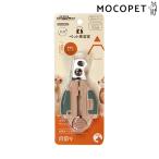 [ Doogie man ]DoggyMan BS собака для машина b кусачки для ногтей обрезка коготь ..* коготь ..4976555849196 #w-171730-00-00