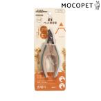 [ Doogie man ]DoggyMan BS W машина b кусачки для ногтей обрезка коготь ..* коготь ..4976555849219 #w-171732-00-00