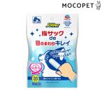 [ Joy домашнее животное ]JOYPET палец sakde глаз. вокруг чистый 35 листов ванна * санитария tia очиститель 4994527937108 #w-171795-00-00