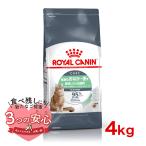 [ロイヤルカナン]ROYAL CANIN フィーライン ケア ニュートリション ダイジェスティブ ケア 4kg 3182550953757 #w-172014-00-00