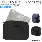  воздушный Buggy 3WAY BACKPACK CARRIER COOL CUSHION рюкзак Carry прохладный подушка 4580445427809 #w-172087. покупка 