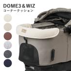  воздушный Buggy four домашнее животное ] купол 3& with двоякое применение угол подушка хлопок ... . подушка 4580445428004 #w-172238-00-01