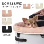 [ воздушный Buggy four домашнее животное ]AirBuggy for PET купол 3& with двоякое применение угол подушка tu чернила ru... . подушка 4580445429575 #w-172239-00-01