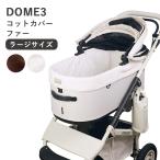  воздушный Buggy купол 3 угол раскладушка покрытие мех ... . подушка Large Carry * сумка домашнее животное Cart 4580445433015 #w-172257-00-01