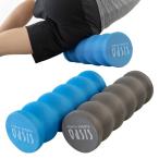 筋膜リリース マッサージ用ポール リセットポール ウェーブ WAVE