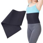 代金引換不可 体幹サポートベルト