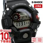 G-SHOCK Ｇショック カシオ CASIO レンジマン 世界6局ソーラー電波  メンズ 腕時計 GW-9400J-1JF