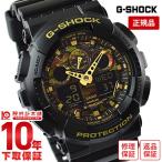 カシオ Ｇショック CASIO G-SHOCK Ｇショック GA-100CF-1A9JF カモフラージュダイアル [正規品] メンズ 腕時計 アナデジ 時計 爆買