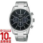 セイコー セイコーセレクション SEIKO クロノグラフ ソーラー 100m防水  メンズ 腕時計 SBPY135