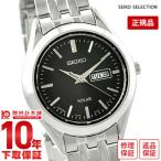 セイコーセレクション SEIKOSELECTION ソーラー STPX031 レディース 腕時計 時計 爆買