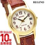 シチズン レグノ REGUNO ソーラー KH4-823-90 レディース 腕時計 時計 爆買
