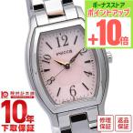 ショッピングシチズン シチズン ウィッカ wicca ソーラー KH8-730-93 レディース 腕時計 時計 爆買