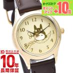 セイコー アルバ ALBA キャラクター�