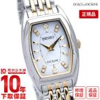 ショッピングドルチェ セイコー ドルチェ&エクセリーヌ DOLCE&EXCELINE ソーラー 10気圧防水 SWCQ089 レディース 腕時計 時計 爆買