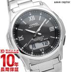 カシオ ウェーブセプター WAVECEPTOR ソーラー電波 WVA-M630D-1A4JF メンズ 爆買