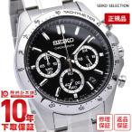【イメージ違いも90日間は返品OK!】セイコーセレクション SEIKOSELECTION 10気圧防水 ブラック×シルバー SBTR013 メンズ 腕時計 時計