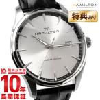 ショッピングハミルトン ハミルトン ジャズマスター HAMILTON   メンズ 腕時計 H32451751