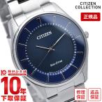 ショッピングシチズン シチズンコレクション CITIZENCOLLECTION  BJ6480-51L メンズ 腕時計 時計 爆買