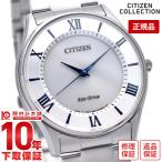【イメージ違いも90日間は返品OK!】シチズンコレクション CITIZENCOLLECTION BJ6480-51B メンズ 腕時計 時計