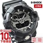 ショッピングg-shock ブラック G-SHOCK Ｇショック カシオ ジーショック CASIO   メンズ 腕時計 GA-710-1AJF