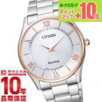 シチズンコレクション CITIZENCOLLECTION  BJ6484-50A メンズ 腕時計 時計 爆買