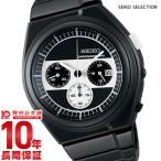 セイコー セイコーセレクション SEIKO SEIKOSELECTION 限定700本  メンズ 腕時計 SCED065