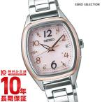 セイコー セイコーセレクション SEIKO SEIKOSELECTION   レディース 腕時計 SWFH084