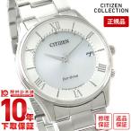 ショッピングシチズン シチズンコレクション CITIZENCOLLECTION   メンズ 腕時計 AS1060-54A