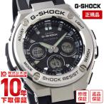 ショッピングG-SHOCK G-SHOCK Ｇショック カシオ ジーショック CASIO   メンズ 腕時計 GST-W310-1AJF