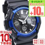 【イメージ違いも90日間は返品OK!】カシオ Gショック G-SHOCK GAW-100B-1A2JF メンズ