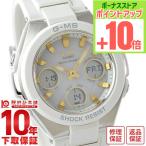 ショッピングラッピング無料 カシオ ベビーＧ BABY-G MSG-W100-7A2JF レディース 爆買