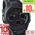 ショッピングbaby カシオ ベビーＧ BABY-G MSG-W100G-1AJF レディース 爆買