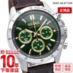 【イメージ違いも90日間は返品OK!】セイコーセレクション SEIKOSELECTION SBTR017 メンズ