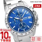 【イメージ違いも90日間は返品OK!】セイコーセレクション SEIKOSELECTION SBTR023 メンズ