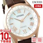 エクシード シチズン EXCEED CITIZEN   メンズ 腕時計 CB1112-07W