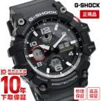 【イメージ違いも90日間は返品OK!】カシオ Gショック G-SHOCK GWG-100-1A8JF メンズ