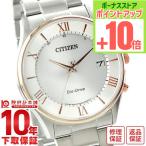 ショッピングシチズン シチズンコレクション CITIZENCOLLECTION AS1062-59A メンズ 爆買