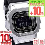 【イメージ違いも90日間は返品OK!】カシオ Gショック CASIO G-SHOCK GMW-B5000-1JF 電波 ソーラー 電波時計 メンズ 腕時計 デジタル 時計