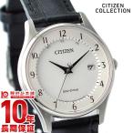 シチズンコレクション CITIZENCOLLECTION ペア  レディース 腕時計 ES0000-10A