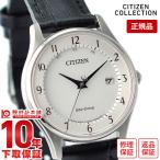 【イメージ違いも90日間は返品OK!】シチズンコレクション CITIZENCOLLECTION ペア ES0000-10A レディース