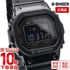 カシオ Ｇショック G-SHOCK Bluetooth ソーラー電波 GMW-B5000GD-1JF メンズ 爆買