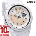 BABY-G ベビーＧ カシオ CASIO ベビージー クオーツ  レディース 腕時計 BGA-150FL-7AJF