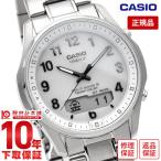 カシオリニエージLINEAGEソー...